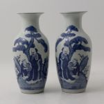 863 6636 VASES